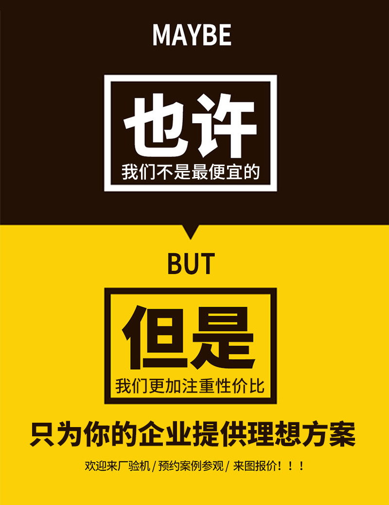 熱之源木材智能干燥方案(圖1)